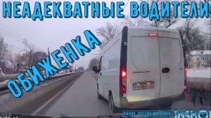 Неадекватные водители и хамы на дороге #817! Подборка на видеорегистратор!