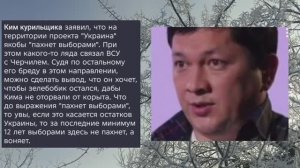 Николаев 21 января 2026 года (новости)