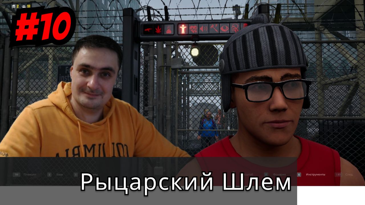 Quarantine Zone прохождение #10 / Авторская озвучка от 7sanches7 смотреть онлайн