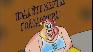 СТРИМ 20 января 2026 года.