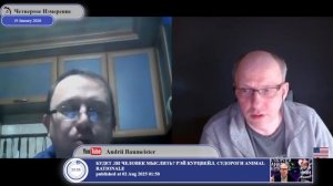 Какой пункт Минских Соглашений нарушила Россия?