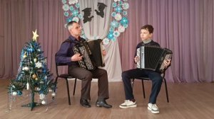 Дуэт Бредис.С.В.  и Масляков Михаилл