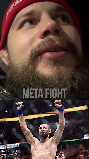 Чимаев на голову всех сильнее в среднем весе | Грозин смотреть онлайн