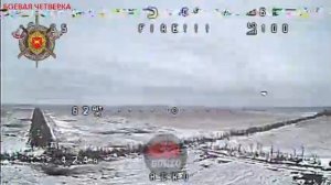 Дрон-камикадзе ВСУ привёл ударные БПЛА к своему укрытию