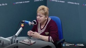 🔴LIVE. 20 января День Республики Крым