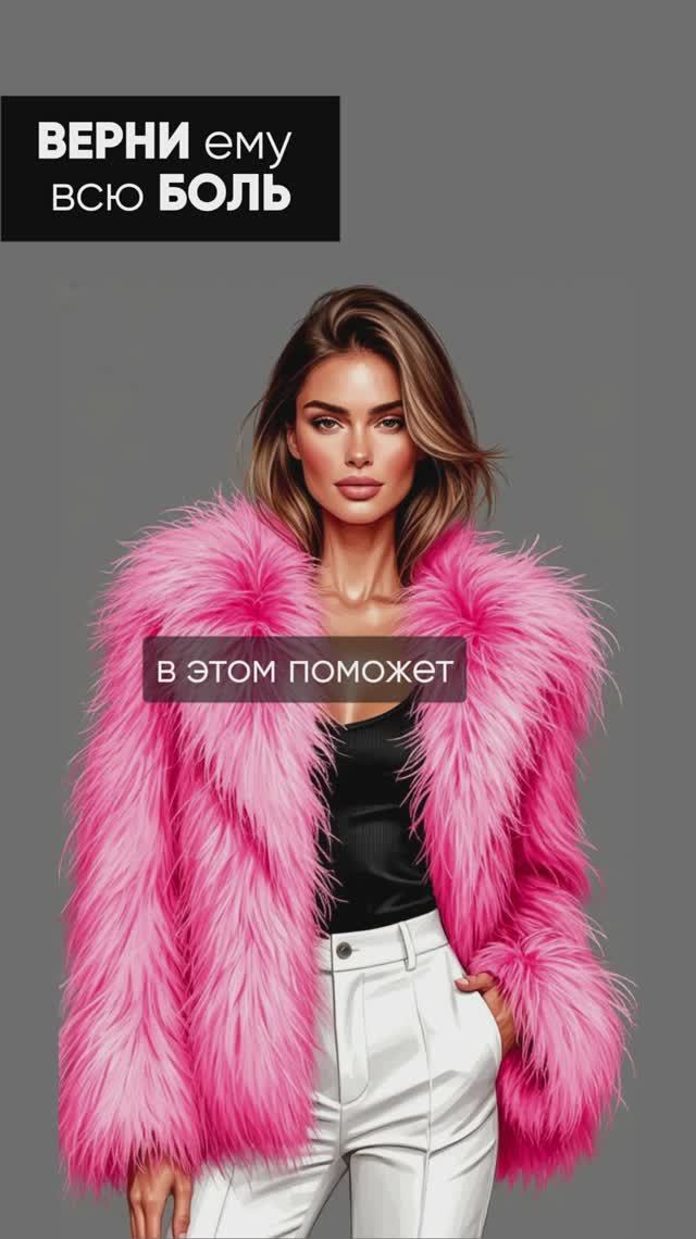 💯 восстановиться после нарцисса смотреть онлайн