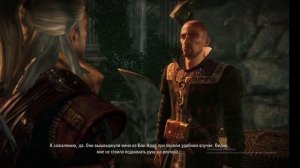 Ведьмак 2: Убийцы Королей. 34 серия. Крутые Доспехи Вранов.