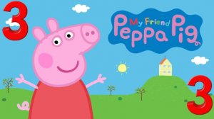 Мультфильм."Мой друг свинка Пеппа". Игра для детей №3