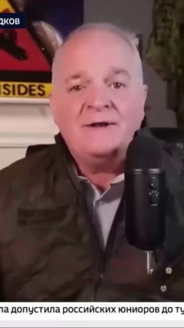 Дэниел Дэвис смотреть онлайн