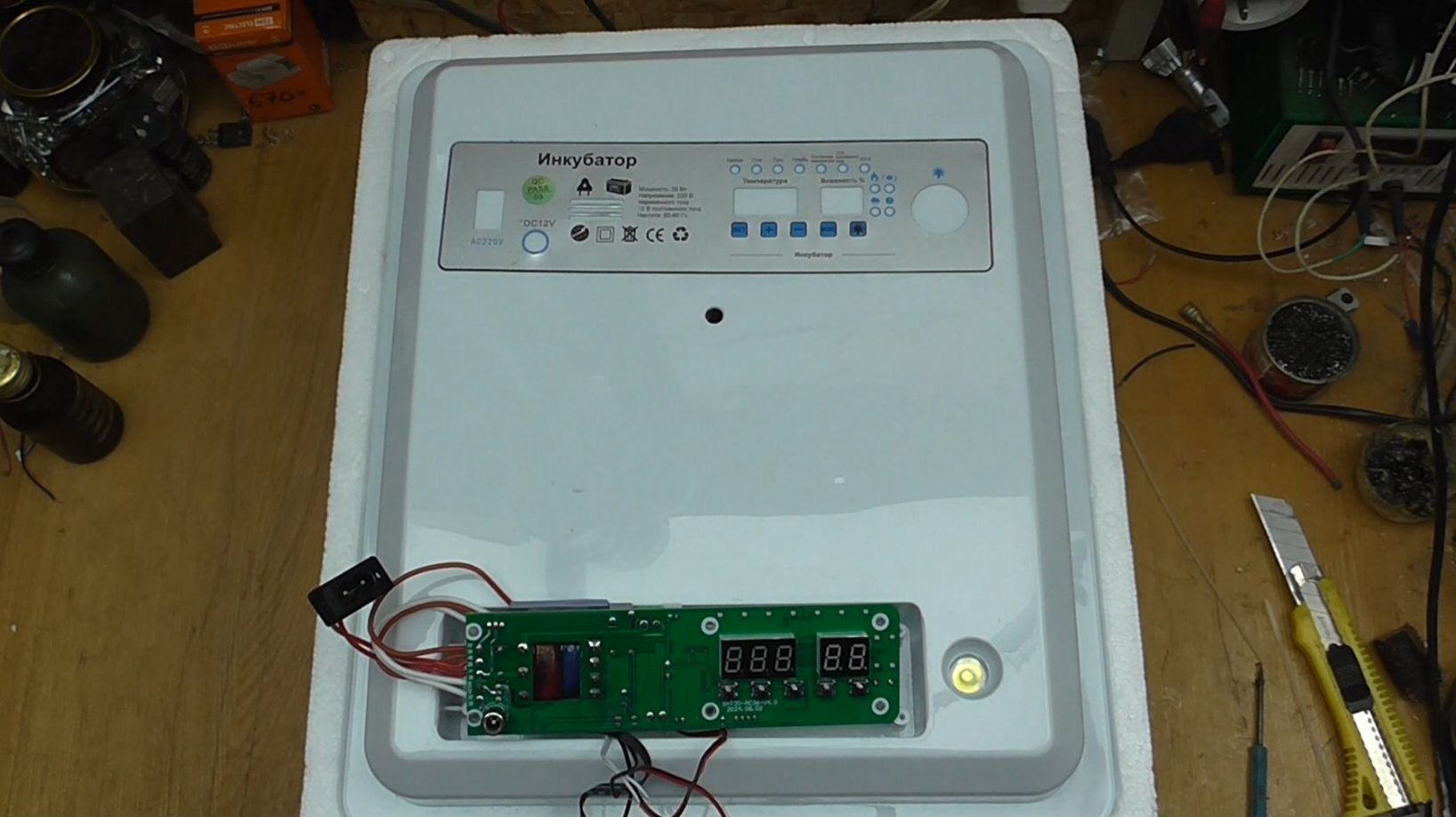 Ремонт китайского инкубатора смотреть онлайн