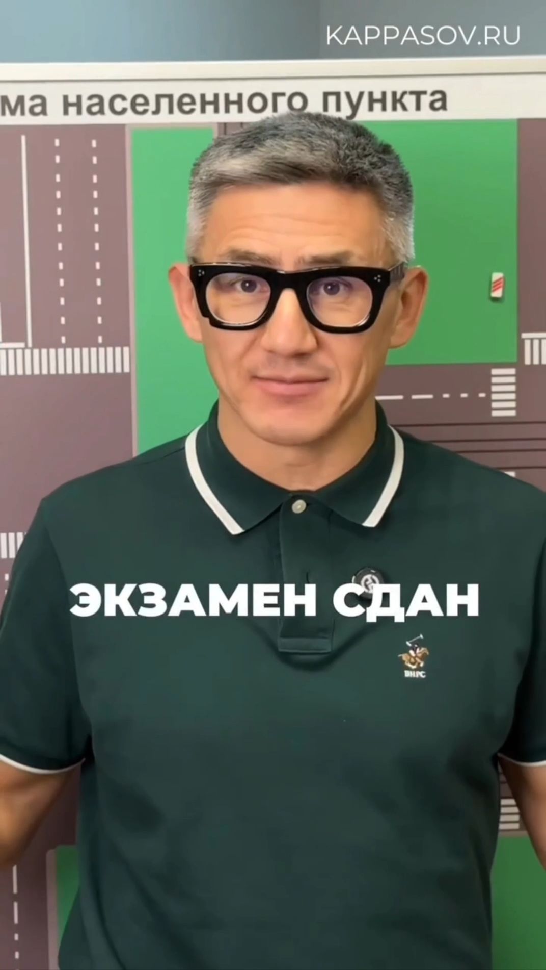 Я знаю, что вам нужно для отличного результата! Подготовка к экзамену в ГИБДД (ссылка в описании) смотреть онлайн