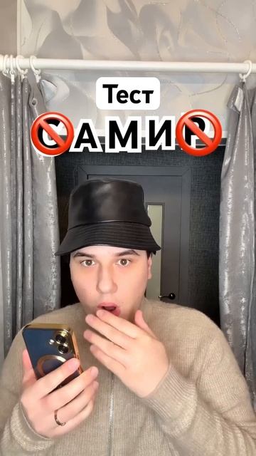 Этого никто не ожидал