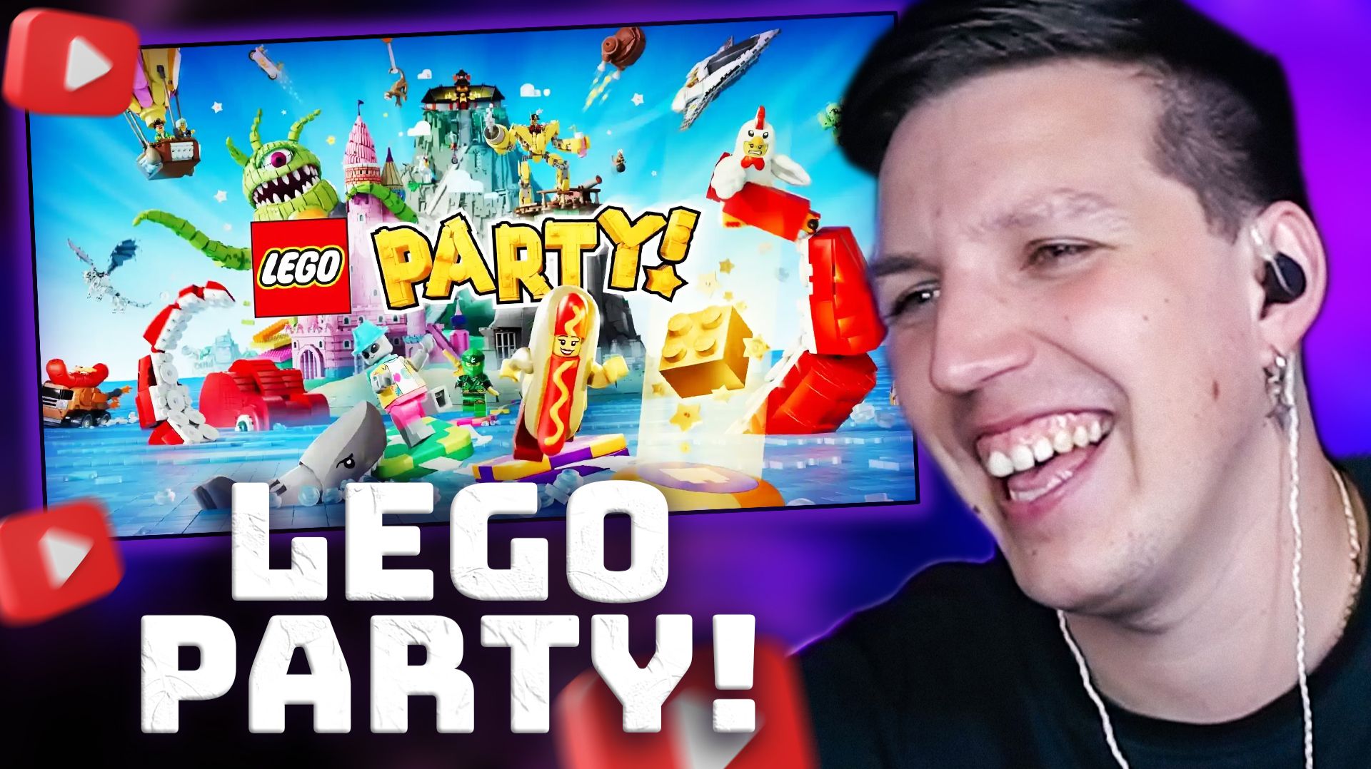 LEGO® Party! - ВСЕМ СКВАДОМ! смотреть онлайн