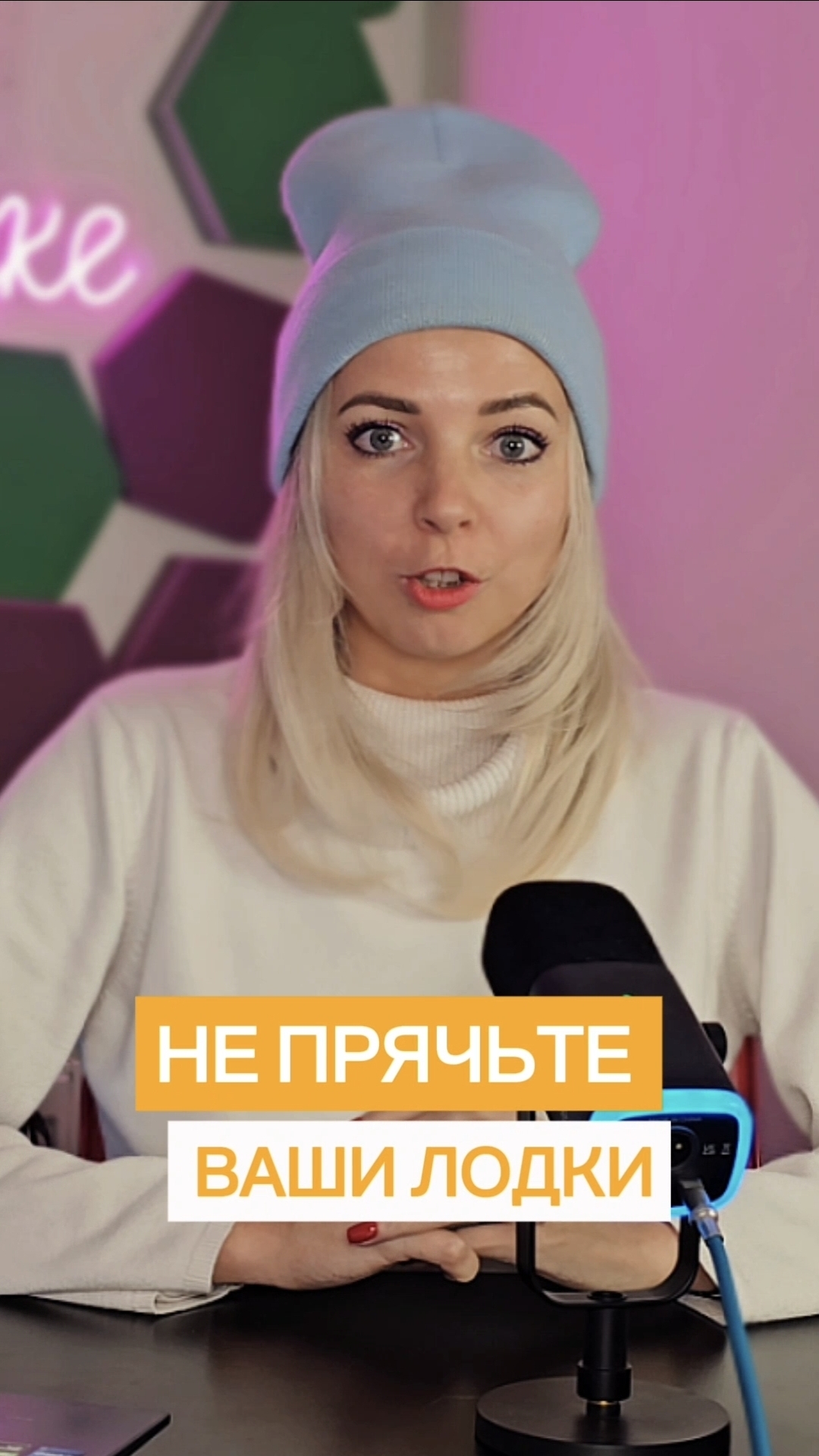 НЕ ПРЯЧЬТЕ ВАШИ ЛОДКИ ПО САРАЯМ И УГЛАМ #МВШ #shorts #норвегия смотреть онлайн