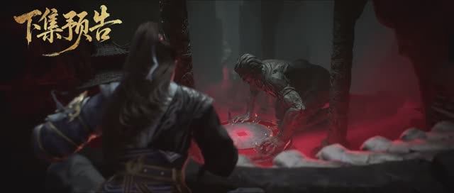 Гробница богов - 3 сезон 26 серия (превью) смотреть онлайн