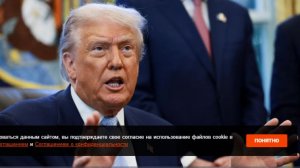 Bloomberg: Трамп хочет подписать соглашения о Совете мира по Газе 22 января