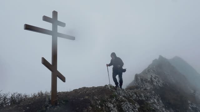 о.Сахалин. Сложное восхождение (хайкинг) на хребет ЖДАНКО 2025 смотреть онлайн