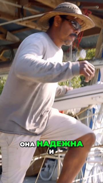 Как мы ремонтировали яхту перед выходом в море! смотреть онлайн