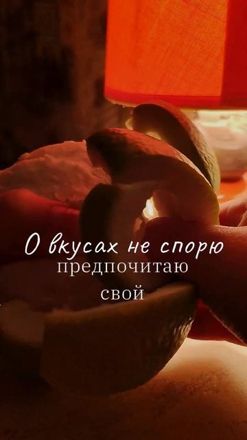 асмр асмрвидео