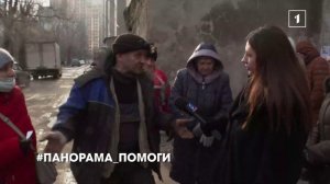 Вторую зиму без тепла! 🥶🧊