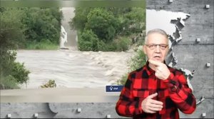 новости глухих 20.1.2026