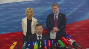 Государственная Дума пресс-подход Единая Россия, 20 января 2026 года