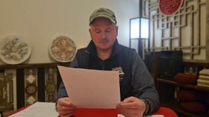 "Вызовы наступающей эпохи: риски и надежды 2026 года"