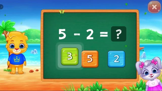 Математика для 1 класса. Увлекательная игра с анимациями! смотреть онлайн