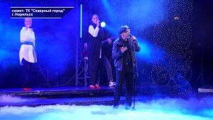 ДЕНЬ АРТИСТА