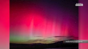 Северное сияние украсило небо над Братском