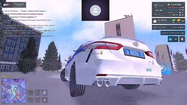 2026-01-20 21-10-51 смотреть онлайн