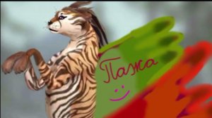 Важное при важное сообщения от меня! Вилд крафт