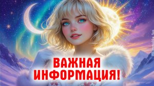 Внимание! Внимание! удаляю канал!!!