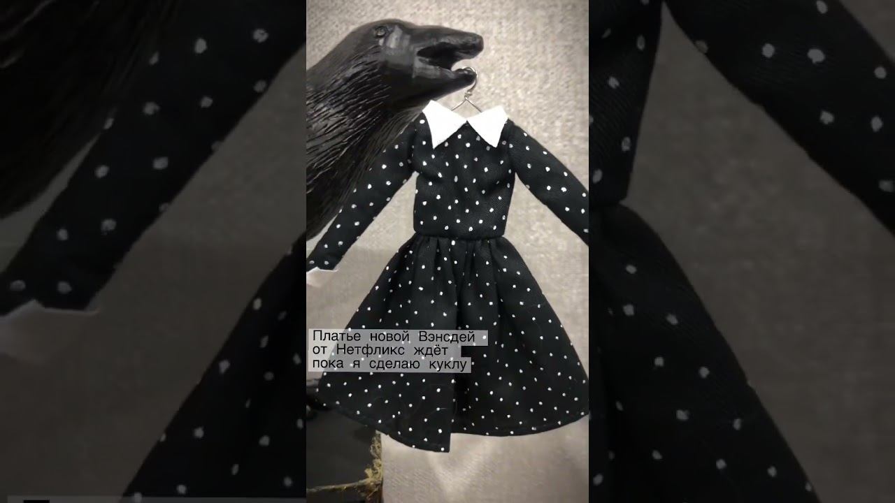 ооак кукла halloweencostume monsterhigh halloween
