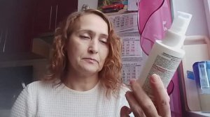 Средство от алопеции/Маська просит борщ со сметаной и гулять/Зима надоела/Личная жизнь/