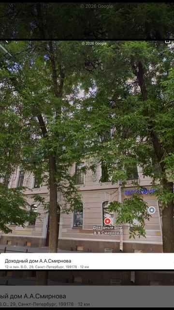 Отреставрированная печь царских времён в одной из парадных Петербурга - в доходном доме А.А.Смирнова