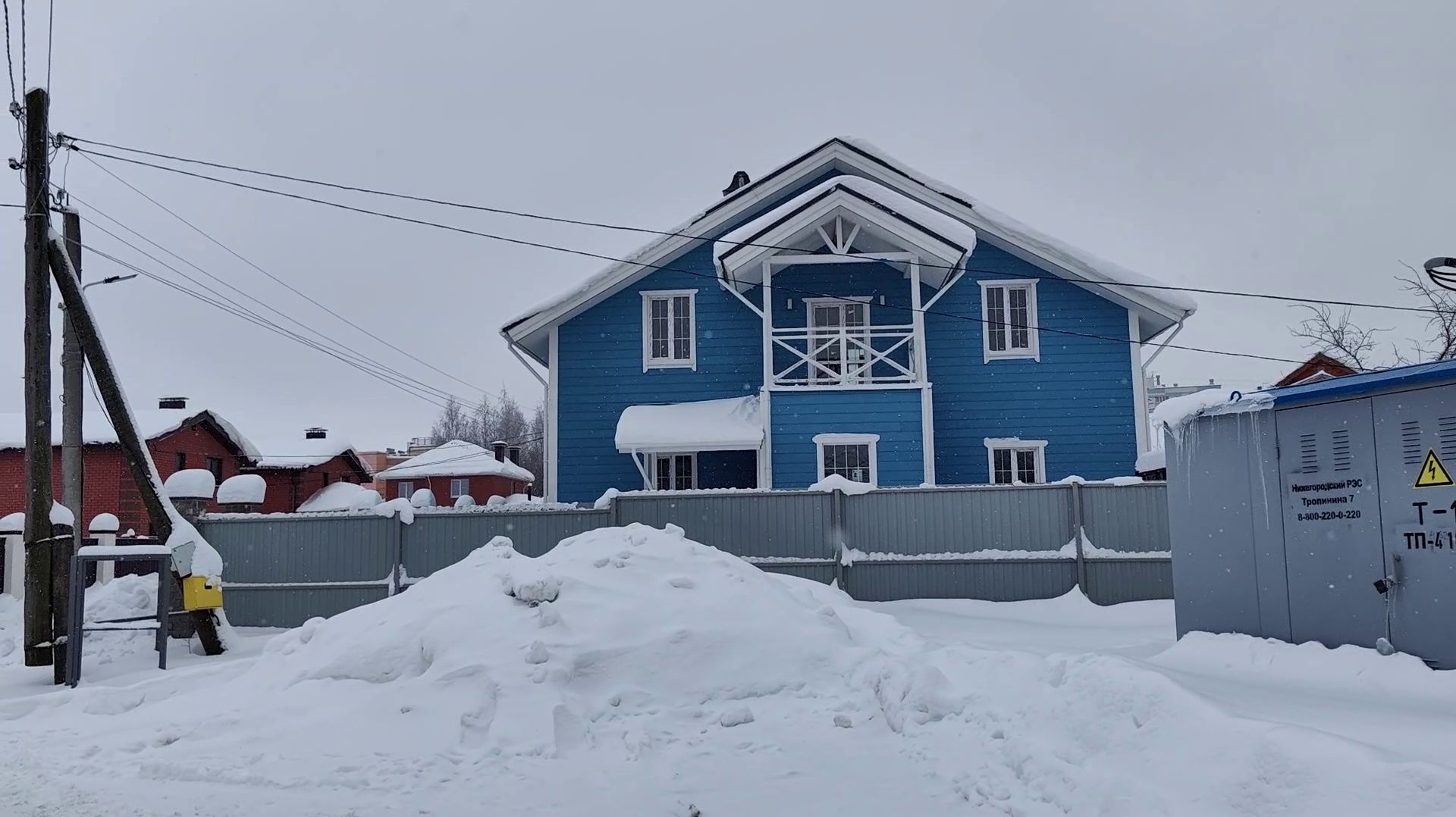 Съездила на Дачу 20.01.2026 смотреть онлайн