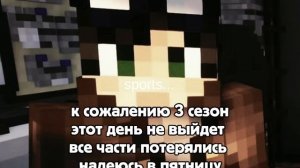 а пока что неизвестно...когда выйдет