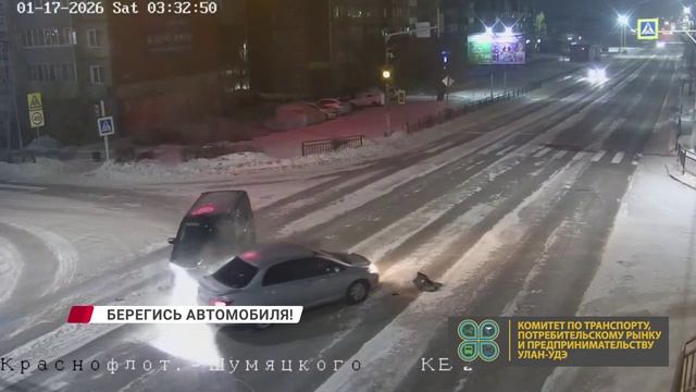 "ПДД - это система. Эта система - наш враг": подборка ДТП смотреть онлайн