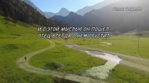 Два сына было у отца