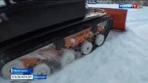 9.44 – «Къэбархэр» от 20.01.2026г.