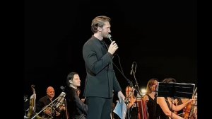 Филармония