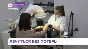 В Приморье самозанятые впервые получили право на оплачиваемый больничный