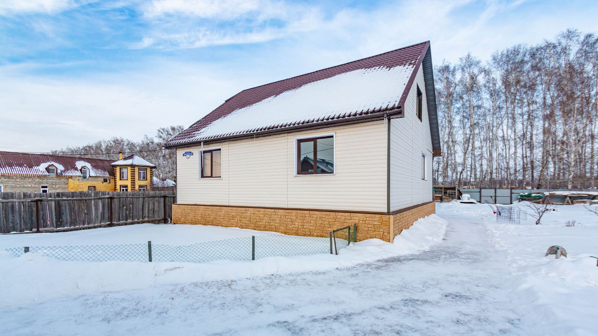 село Усть-Заостровка, коттеджный посёлок Иртышские Зори, Рябиновая аллея смотреть онлайн