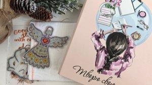 Почти рукодельный влог. Вышивальная неделя 09 - 16.01.2026. Часть 2. Играю в "Возвращение Алисы"