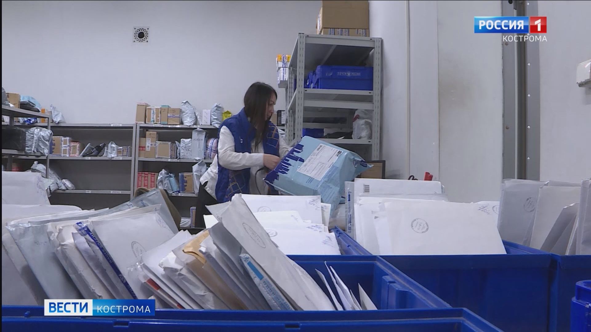 Что делать с Почтой – озадачились костромские власти смотреть онлайн