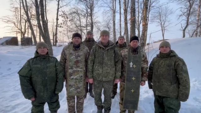 Военнослужащие 44 Армейского корпуса поздравляют с праздником Крещения Господня ! смотреть онлайн