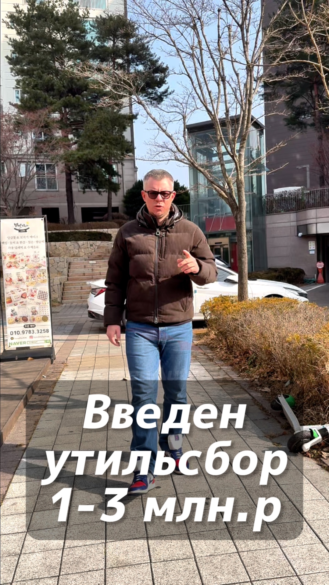 Заказ авто с пробегом из Кореи - KoreaAutoLife смотреть онлайн