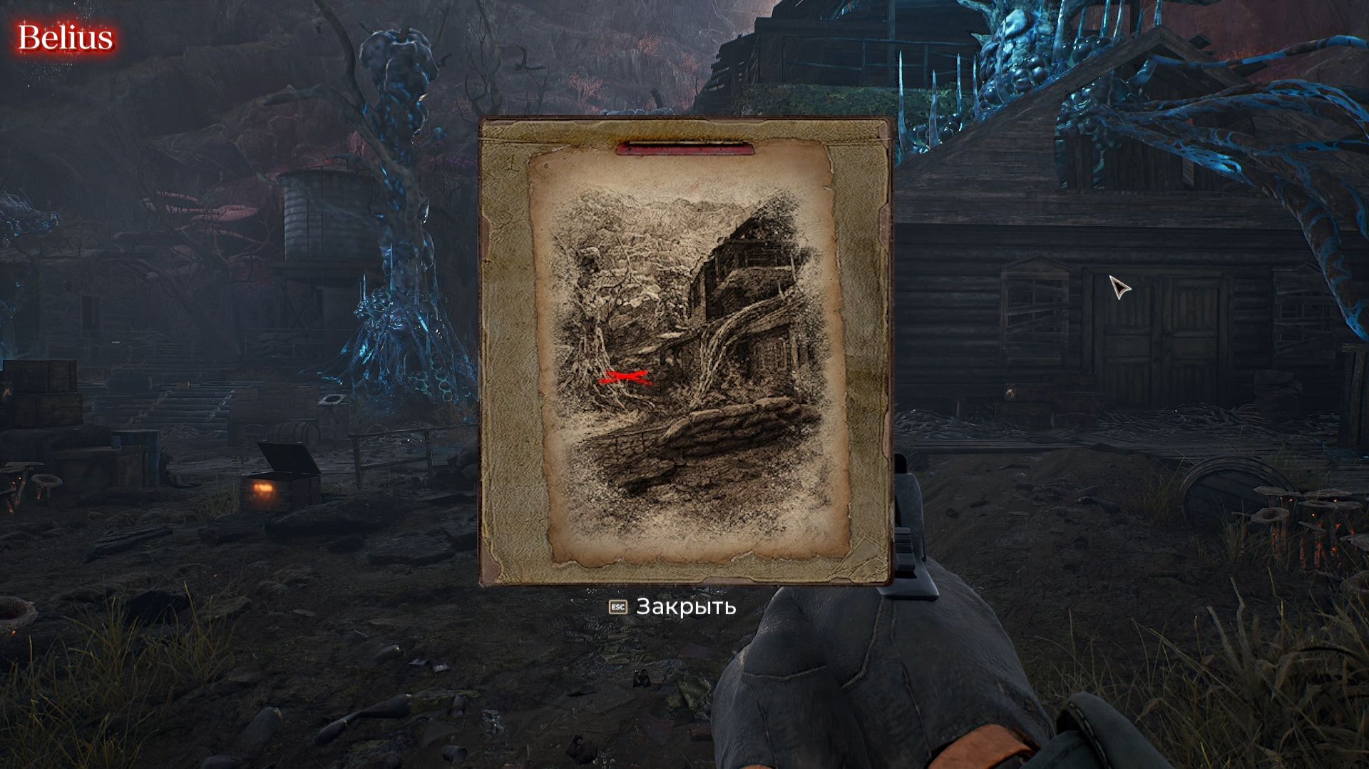 КАРТА СОКРОВИЩ СРЕДНЕЗЕМЬЕ _ PIONER смотреть онлайн