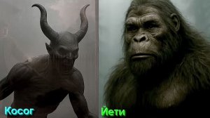 Разбор Терминов Волшебной Культуры от 20.01.26